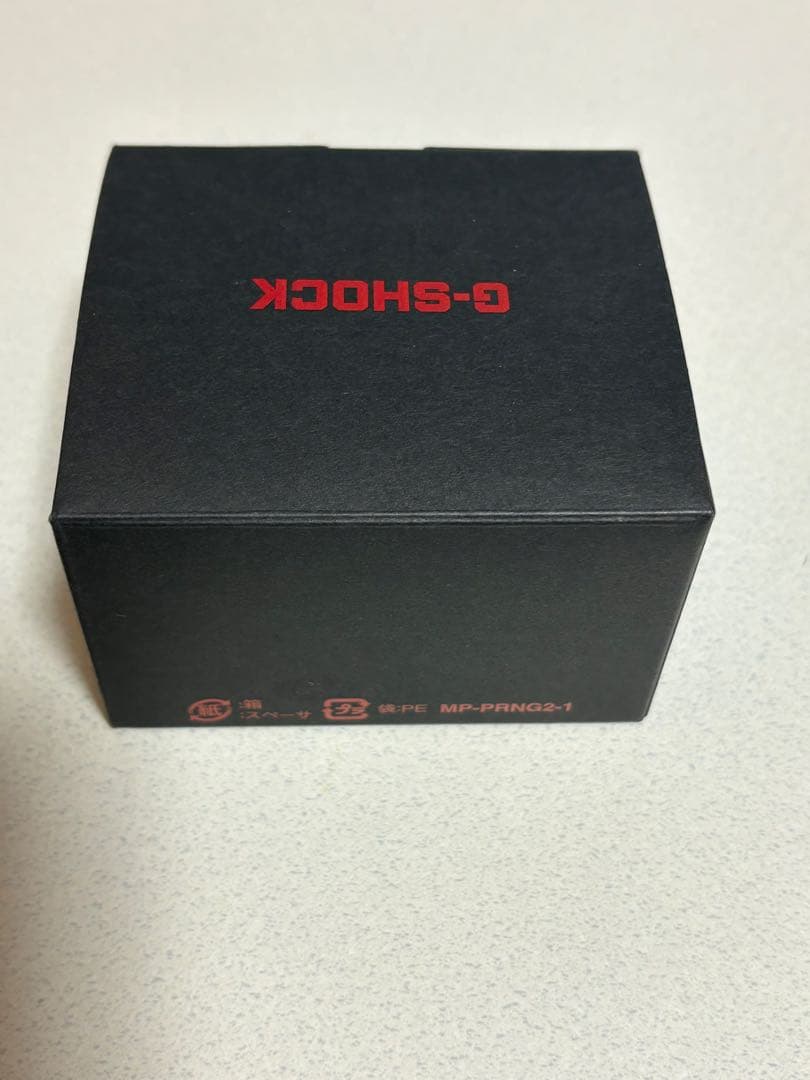 G-Shock Nano 5600 DWN-5600-1JR リングウォッチ 黒