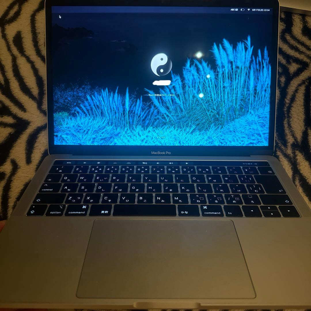 マックブック　MacBook Pro 2018　タッチバー