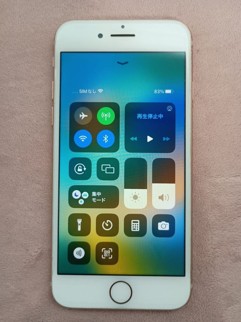 Apple iPhone 8 ゴールド 本体 64GB 付属品未使用SIMフリー