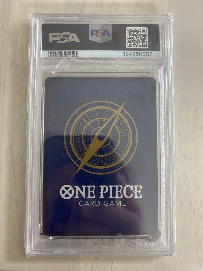 トラファルガー・ロー #119 MANGA ALTERNATE ART