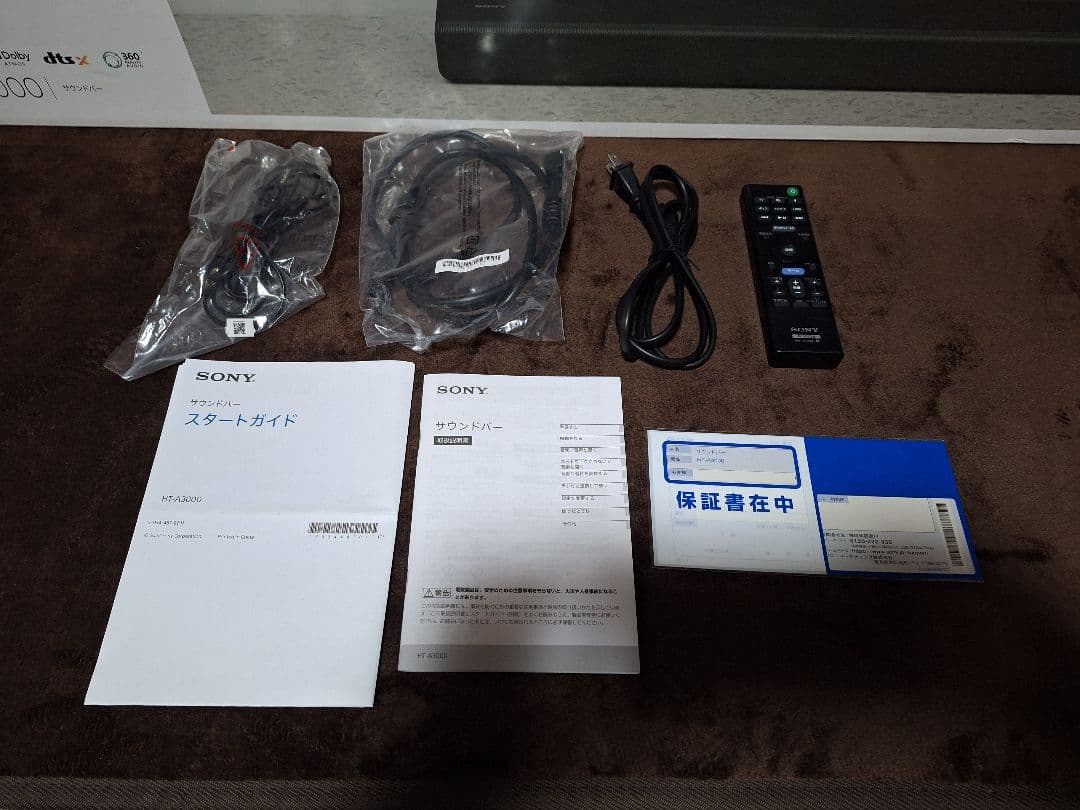ソニー SONY HT-A3000 3.1chサウンドバー
