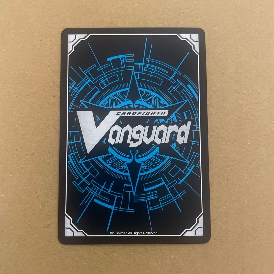 バディファイト ヴァンガード　世界の救世主　臥炎キョウヤ　sec