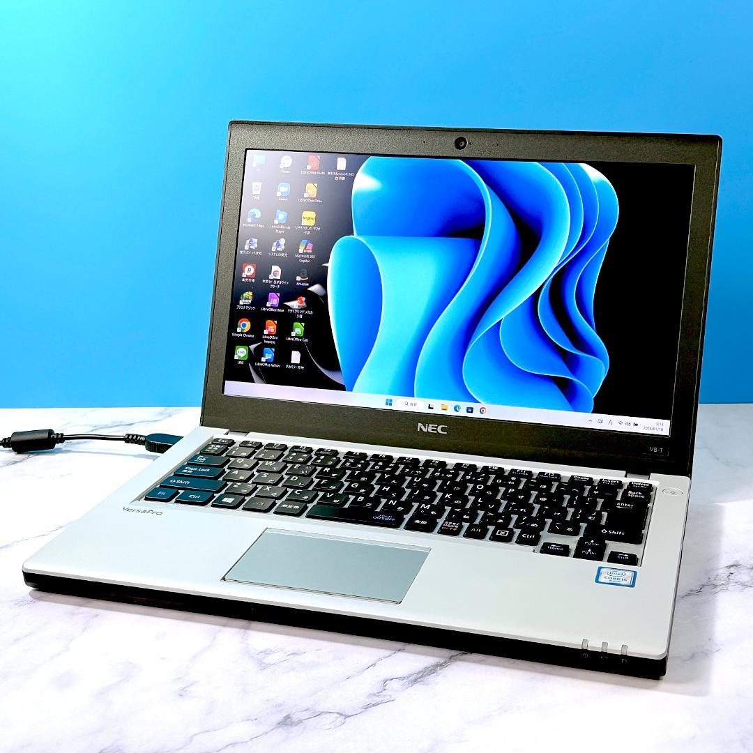 コンパクトサイズ☆corei5・メモリ8GB・SSD・Win11・ノートパソコン