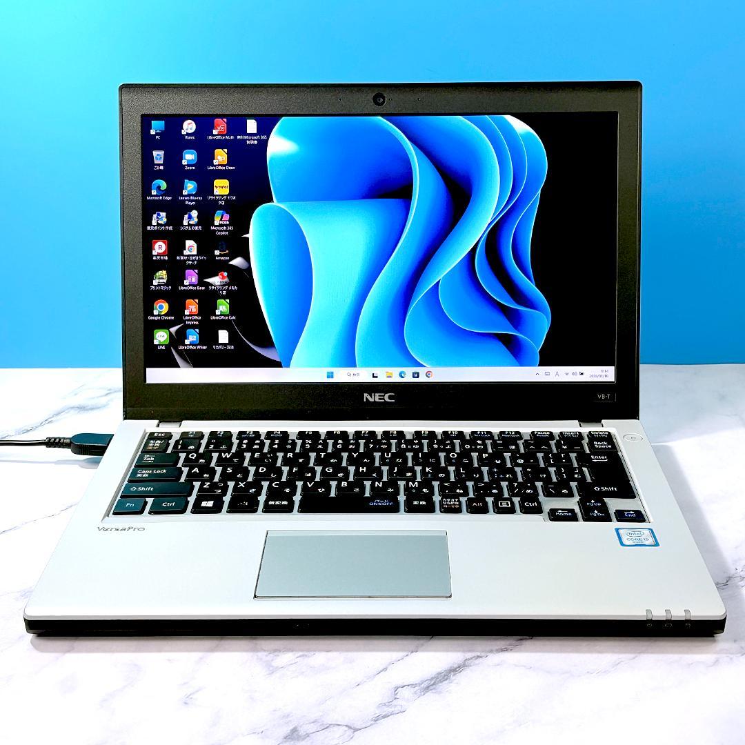 コンパクトサイズ☆corei5・メモリ8GB・SSD・Win11・ノートパソコン