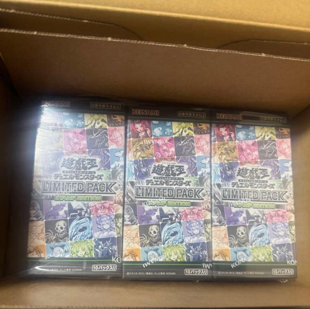 遊戯王 OCG LIMITED PACK STAMP EDITION 3box