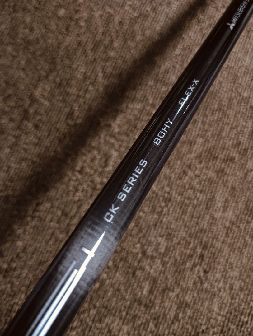 極上希少レア カチャ付 ステルス2 ユーティリテ4u テンセイck80xHY