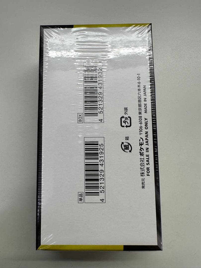 新品、未開封 シュリンク付き ポケモンカードゲームMEGAドリームEX 1BOX