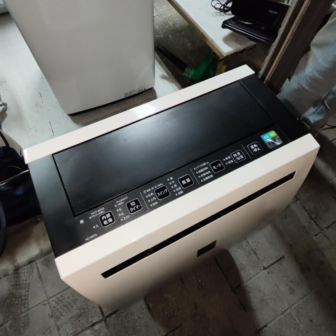 SHARP プラズマクラスター KC-HD70-W 除加湿空気清浄機 21年製