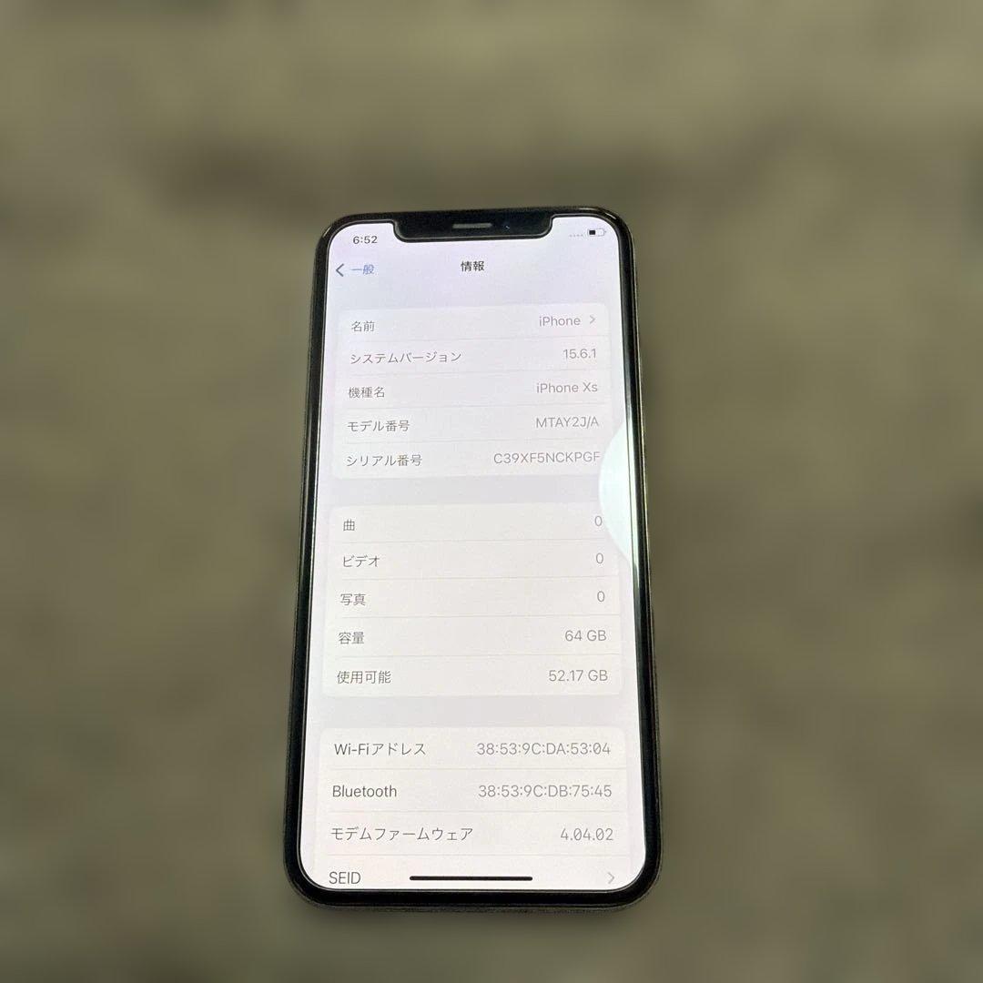 iPhone xs ゴールド 64GB SIMフリー 本体のみ