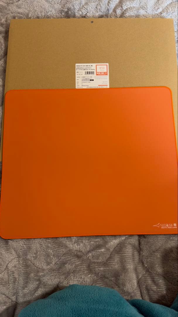 Artisan マウスパッド まとめ売り