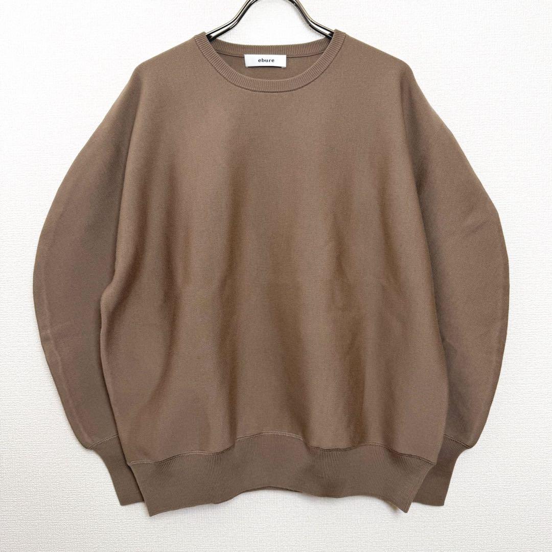 ebure エブール ソフトスムース　ニット　ブラウン系　ニット