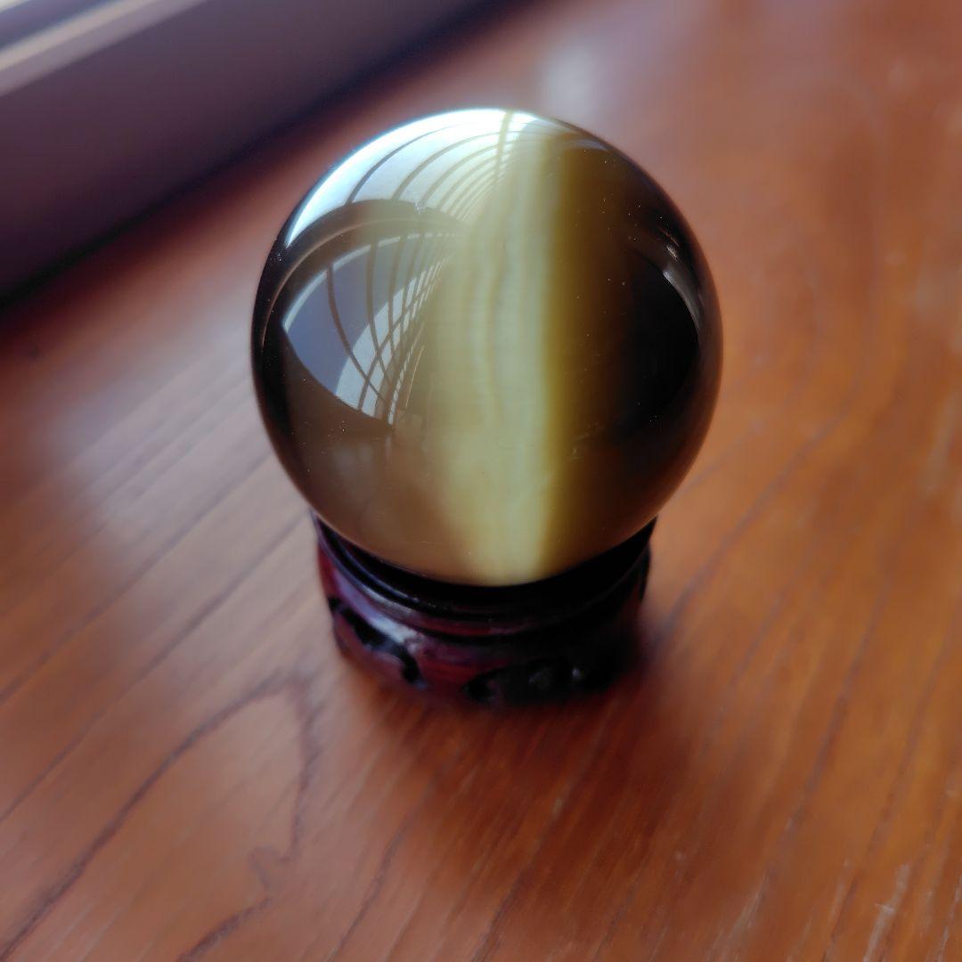 シマハイエナ　クォーツキャッツアイ