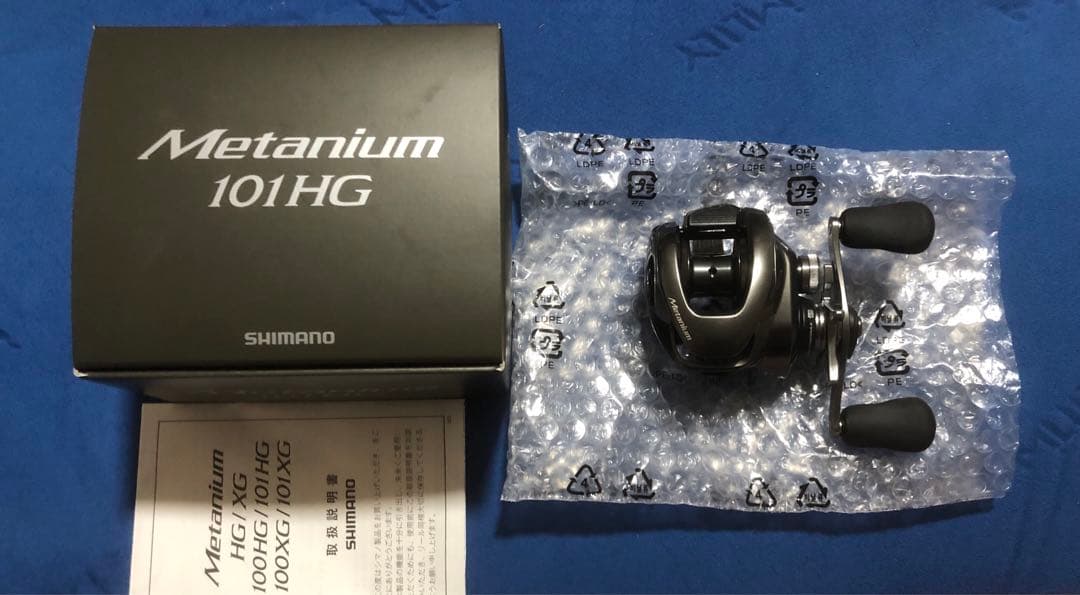 シマノ 23メタニウム101HG