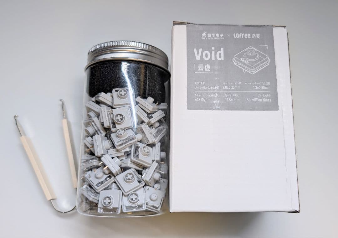 Lofree Flow2 Void 静音スイッチ 106個