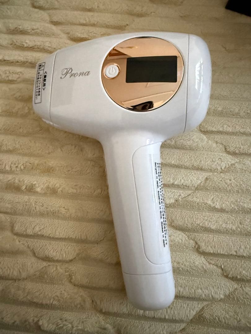 prona フラッシュ脱毛器