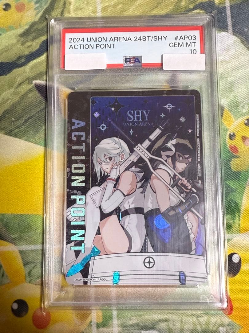 【PSA10】ユニアリ SHY AP シャイ アクションポイント