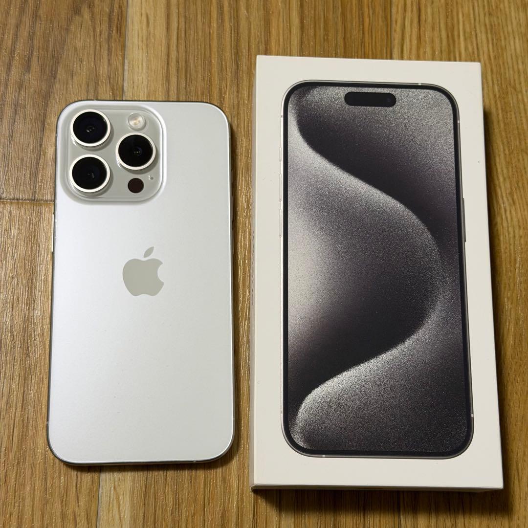 Apple iPhone 15Pro ホワイトチタニウム 128GB