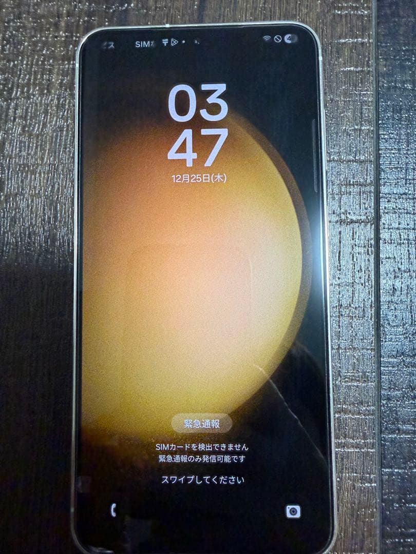 Galaxy 23+ 512GB simフリー