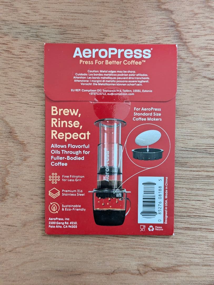 AeroPress コーヒーメーカー ステンレスフィルター付き