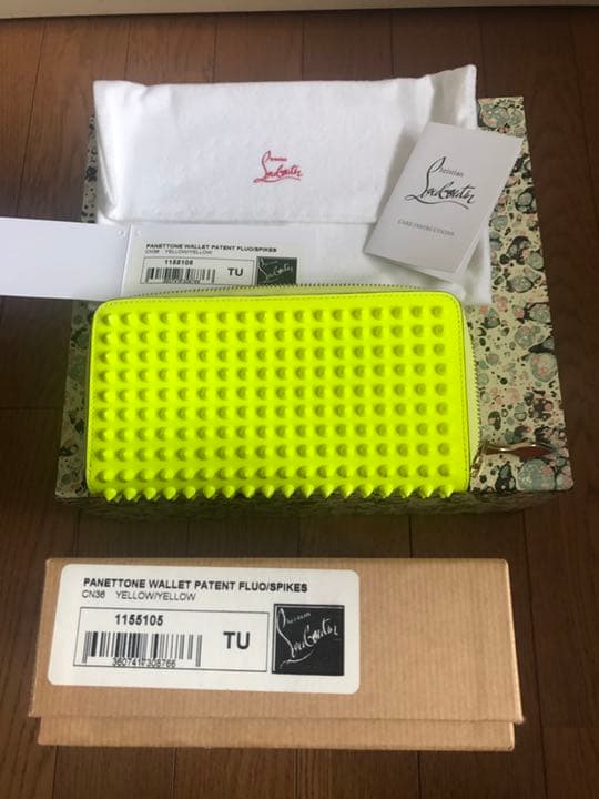 クリスチャンルブタン 蛍光イエロー 入手困難