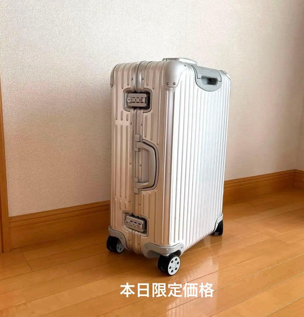 本日限定価格 RIMOWA ORIGINAL チェックイン M