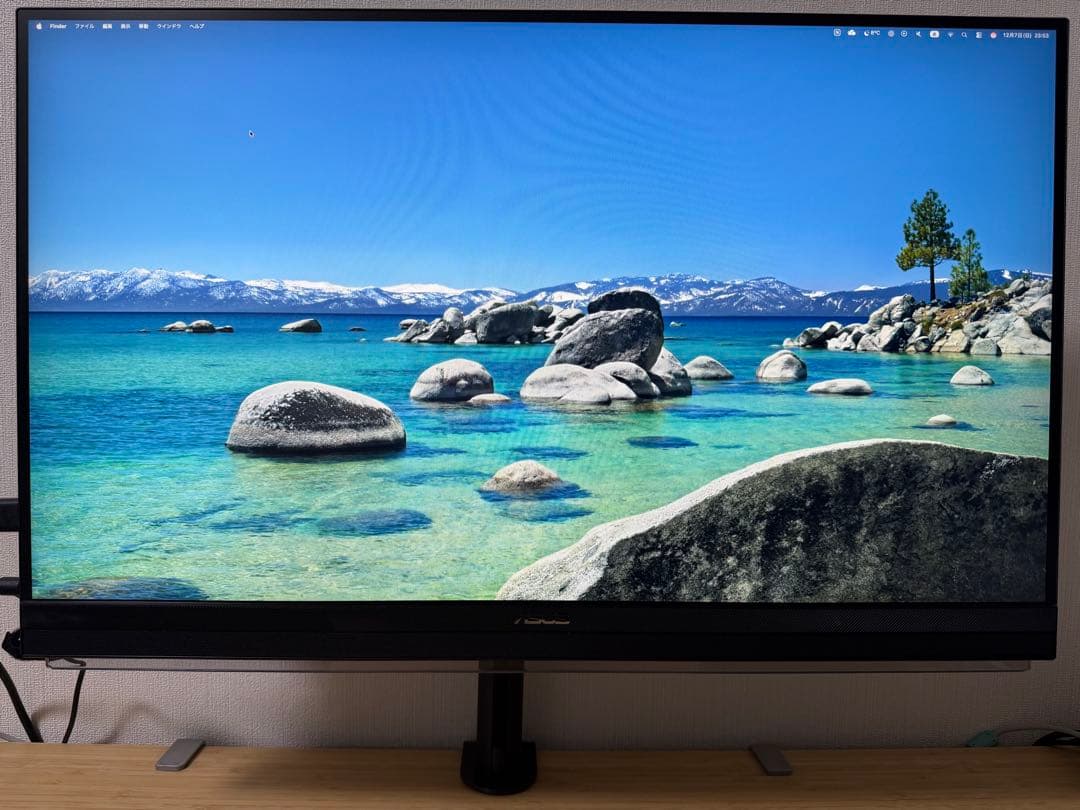 ディスプレイ・モニター本体 ASUS ZenScreen MB27ACF