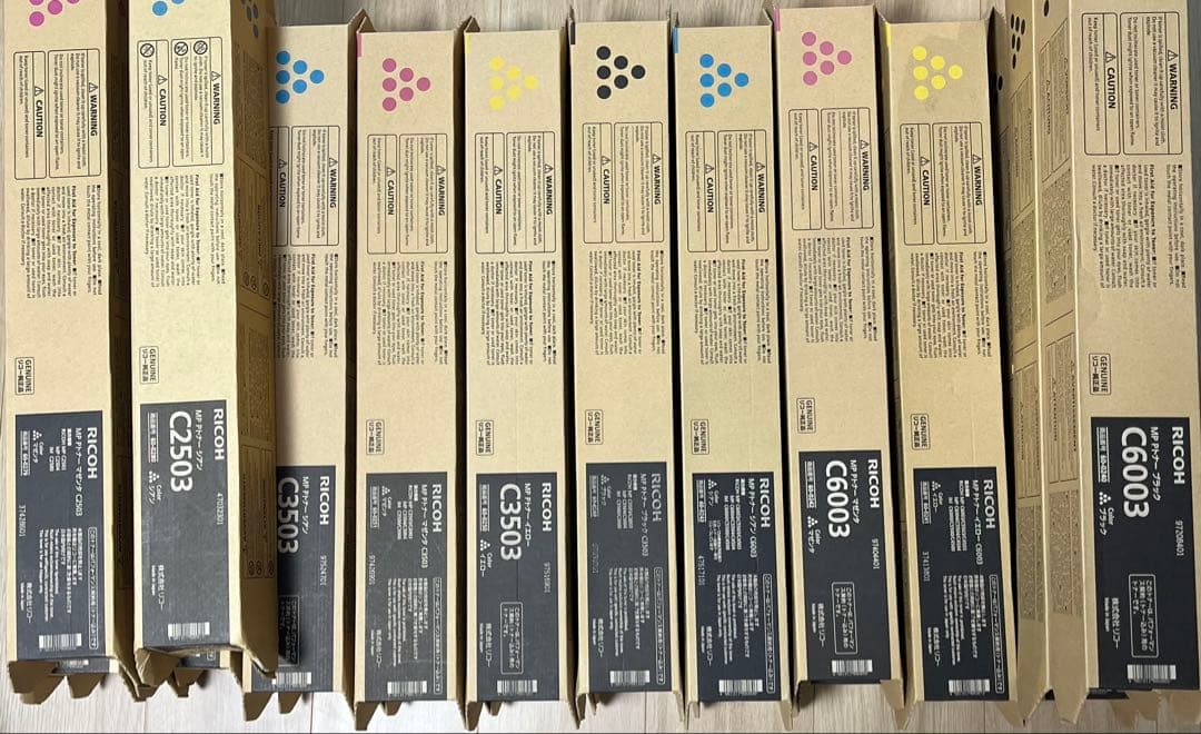 RICOH MP PトナーC6003、C3503、C2503