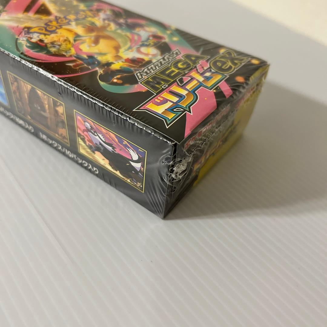 【シュリンク付き】ポケモンカードゲーム MEGA ドリームex 未開封BOX