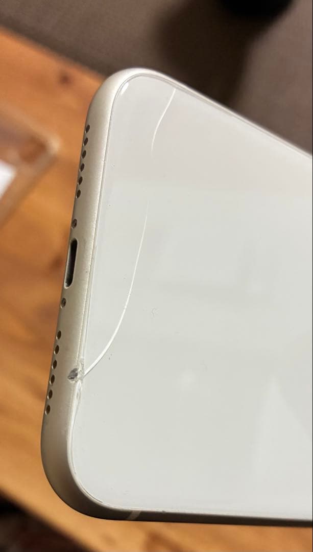 Apple iPhone 11 シルバー 本体