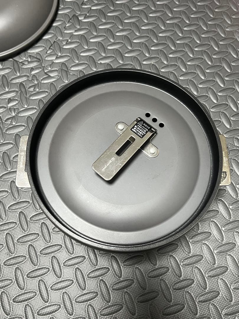 peak パンクッカー cs600