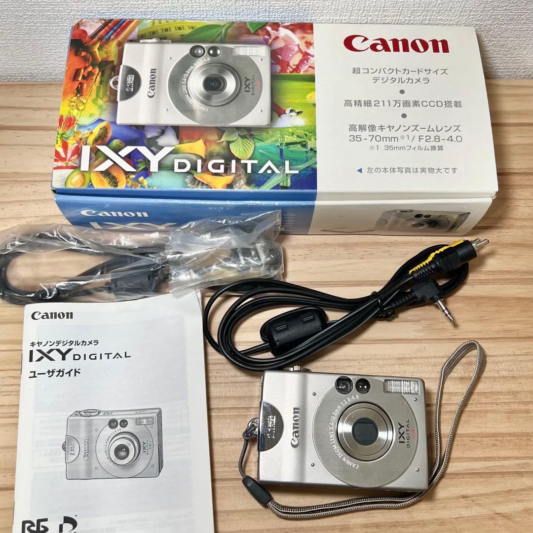 CANON IXY DIGITAL PC1001 シルバー　デジカメ