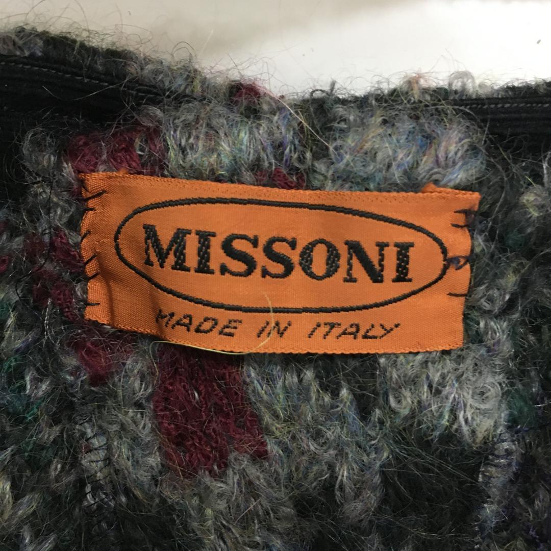 ⭐MISSONI ニット上下セットアップ チェック柄（M/Lサイズ）