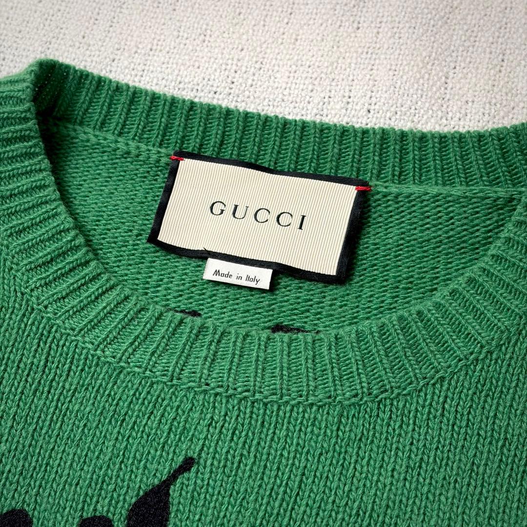 レアアイテム GUCCI グッチ グリーン ニット レインボー　UFO
