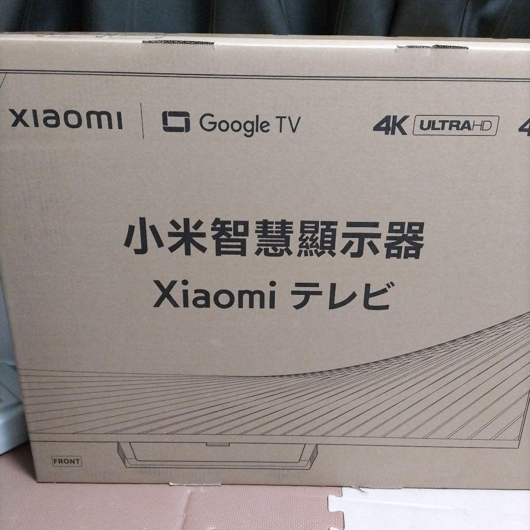 【新品・未開封・送料込み】Xiaomi 4K TV A Pro 43インチ