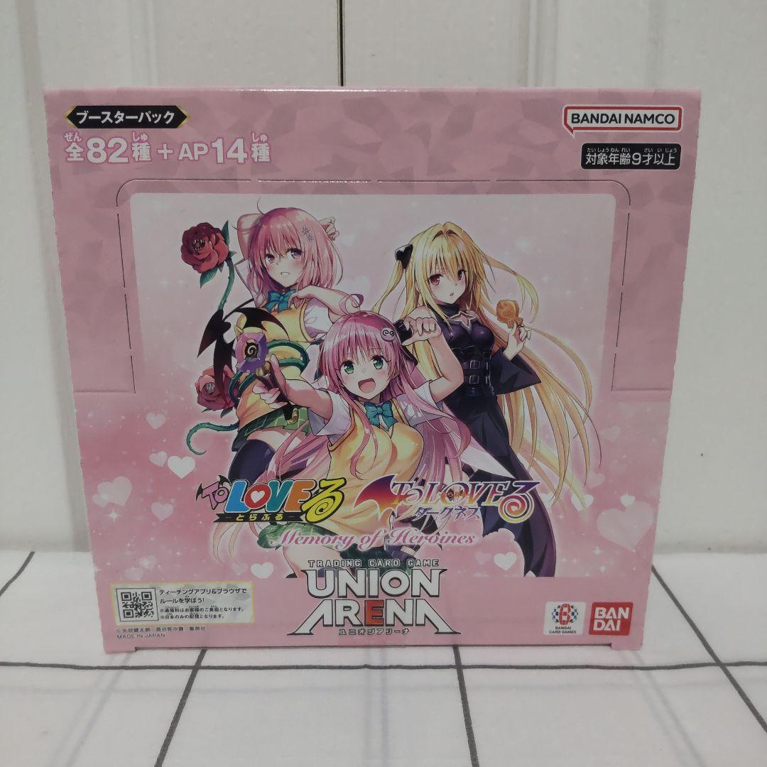 【未開封品】ユニオンアリーナ ToLOVEる 1BOX