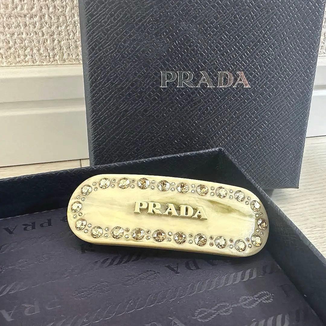 大幅お値下げ中❗️ PRADA バレッタ　ご希望額ありましたら教えてください