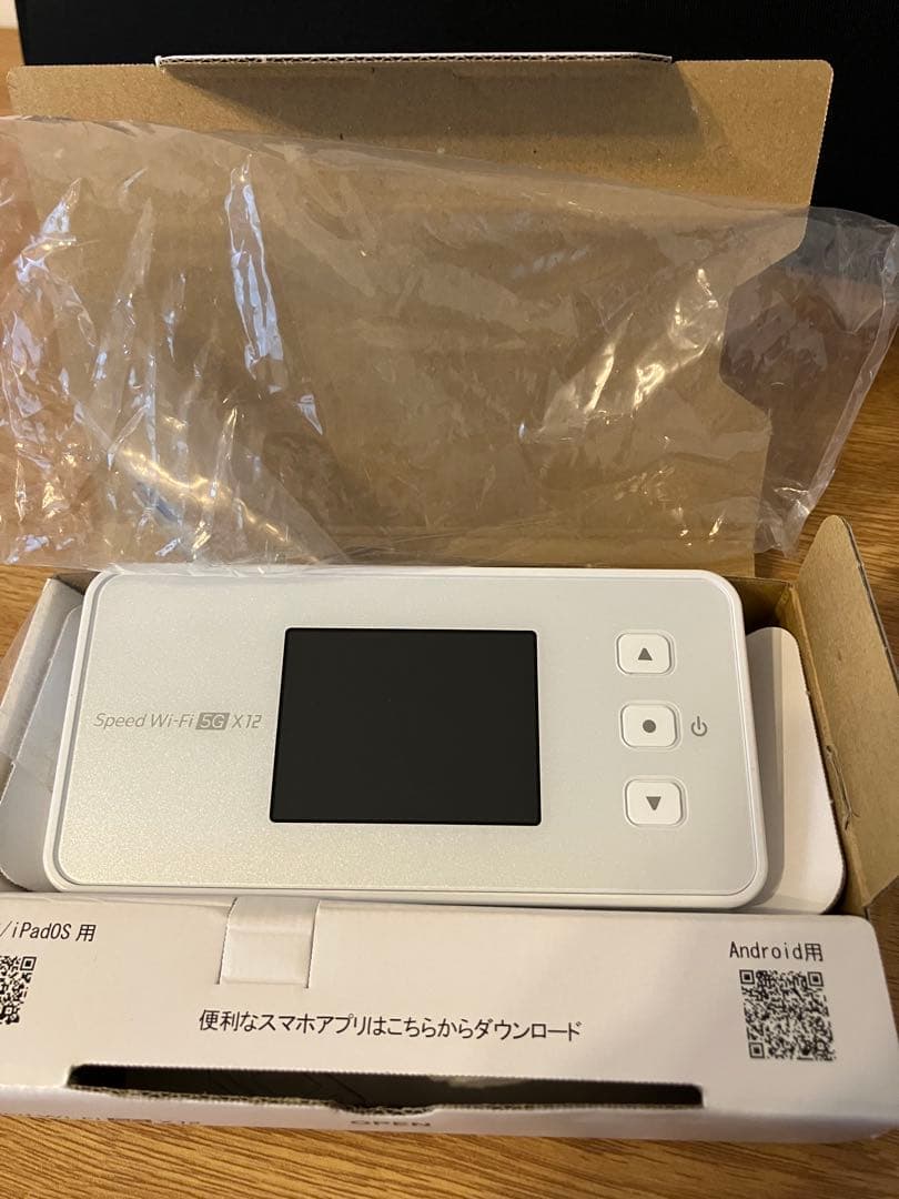 美品　Speed Wi-Fi 5G X12 ホワイト