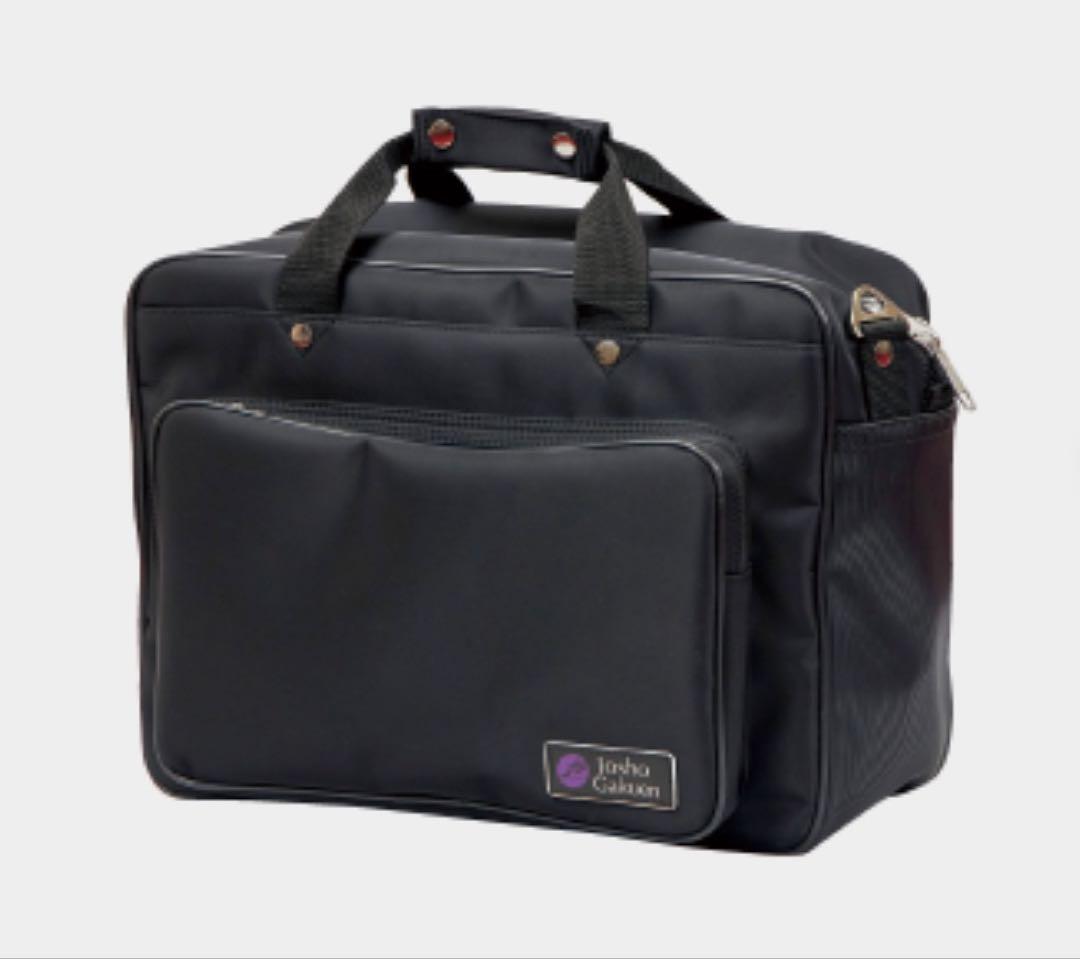 常翔学園 通学 リュック かばん バッグ