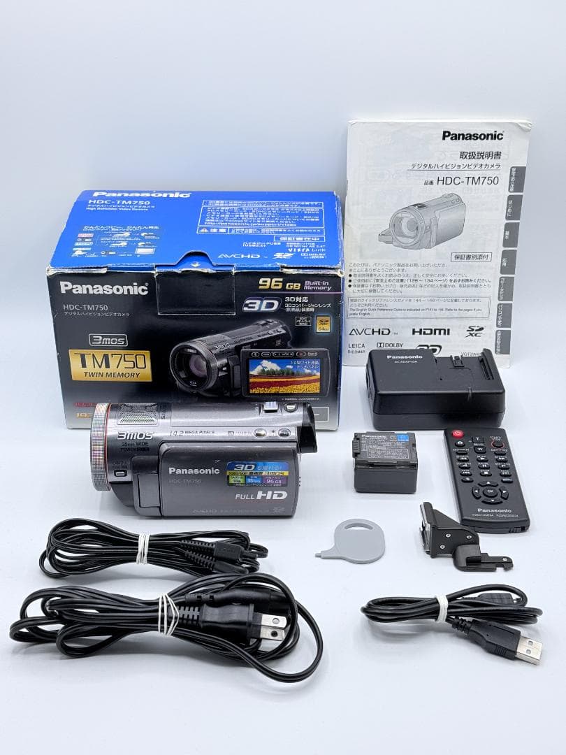 パナソニック ビデオカメラ TM750 内蔵メモリー96GB メタリックグレー