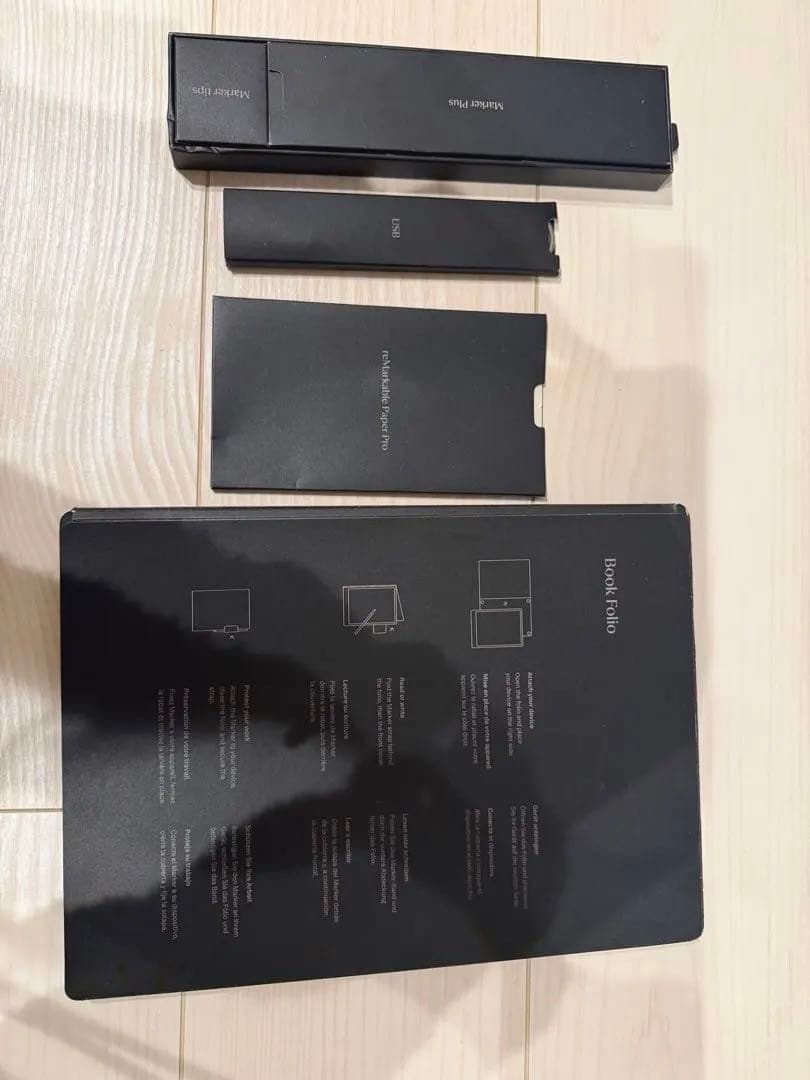 AI　reMarkable Paper Pro