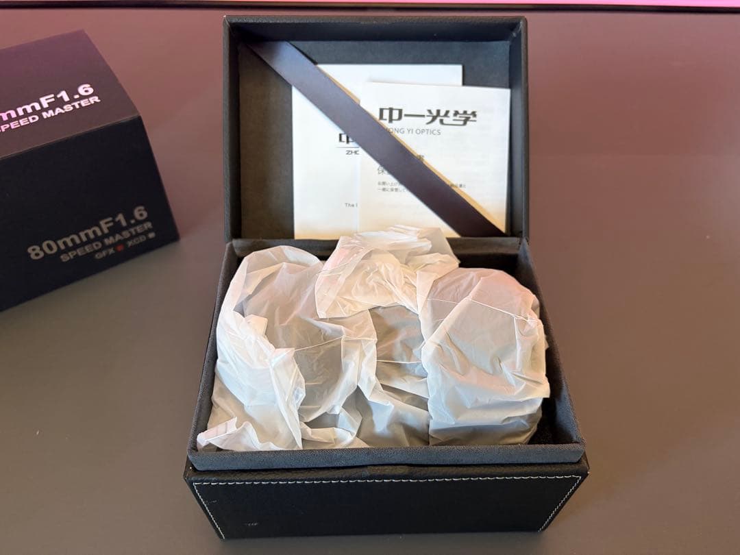 中一光学　80mm F1.6 SPEED MASTER GFマウント