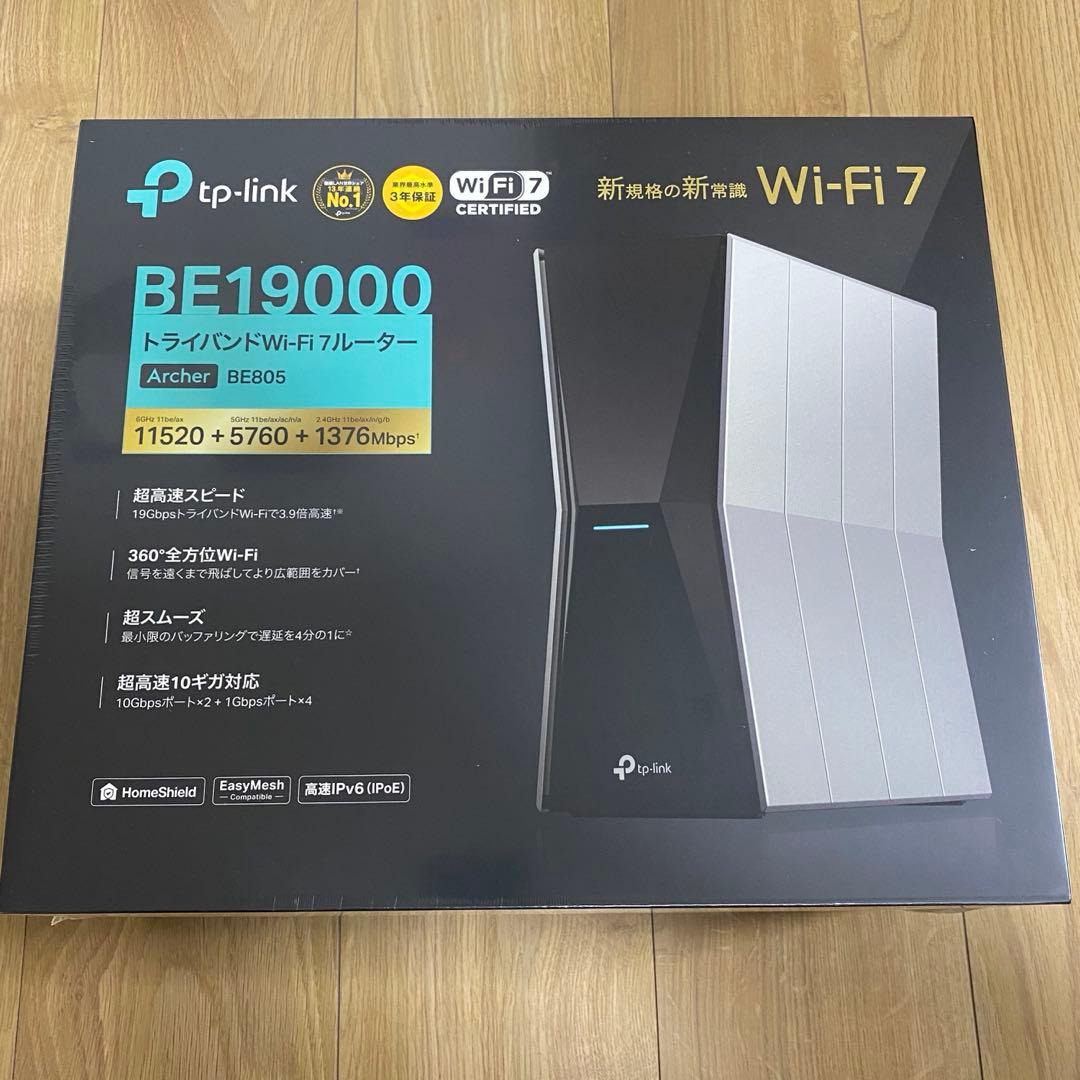 TP-Link Archer BE805 Wi-Fi 7ルータ BE19000