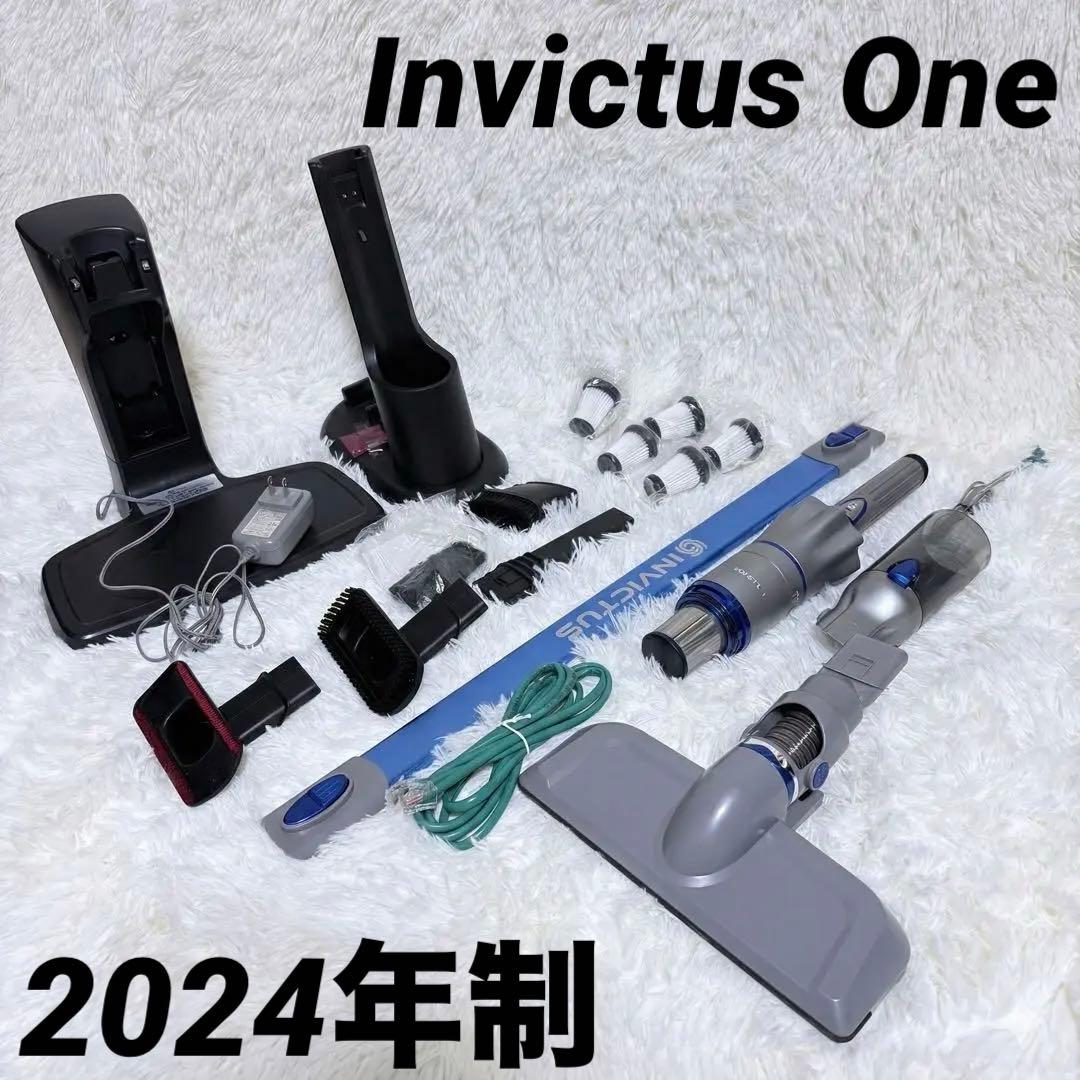 Invictus One インビクタス ワン コードレスクリーナー 2024年制