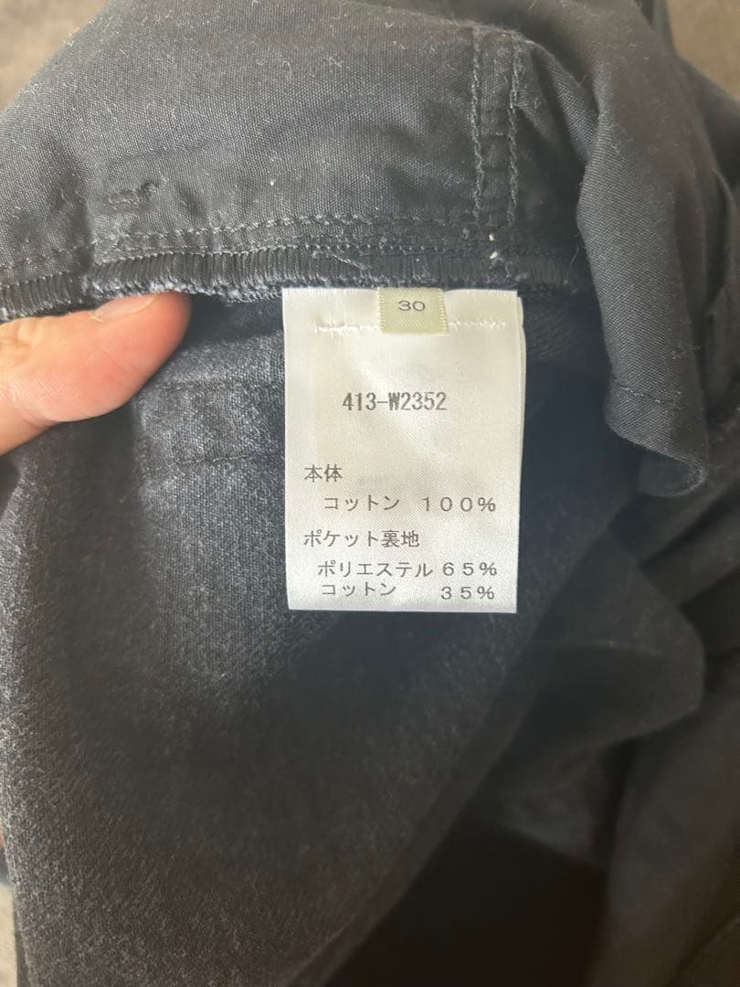 【未使用】THE ROW CARLISLE JEAN ブラック 30