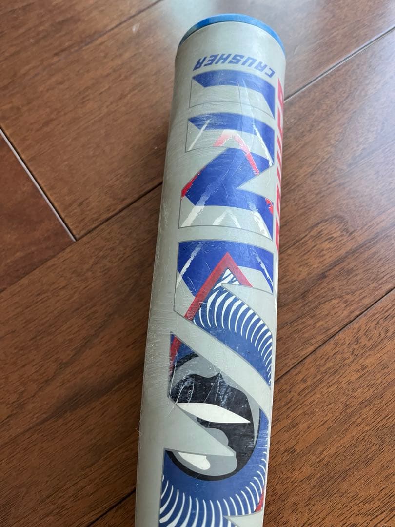 マルチ marucci ワニクラッシャーパワー　青ワニ