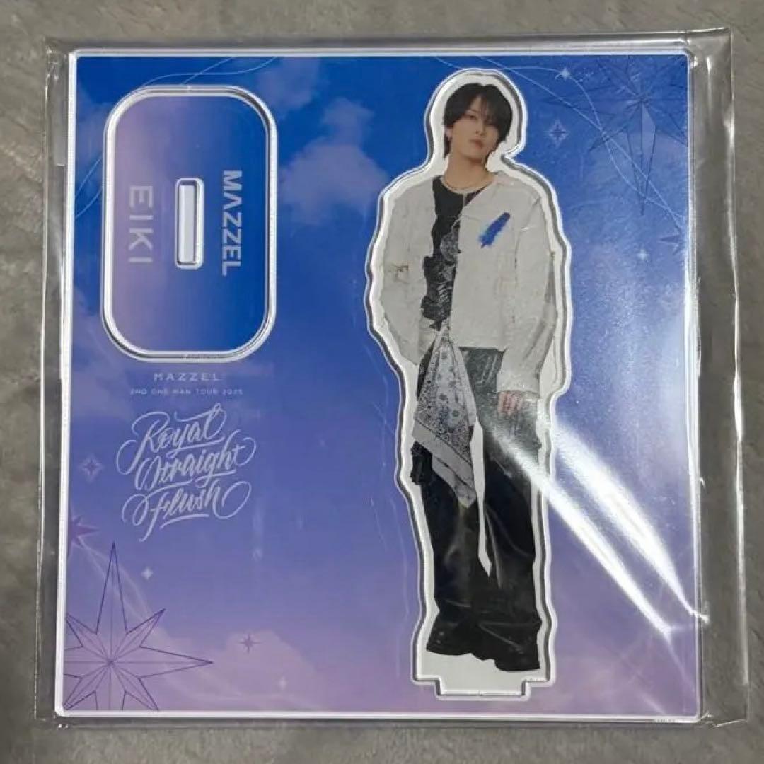 EIKI MAZZEL アクリルスタンド