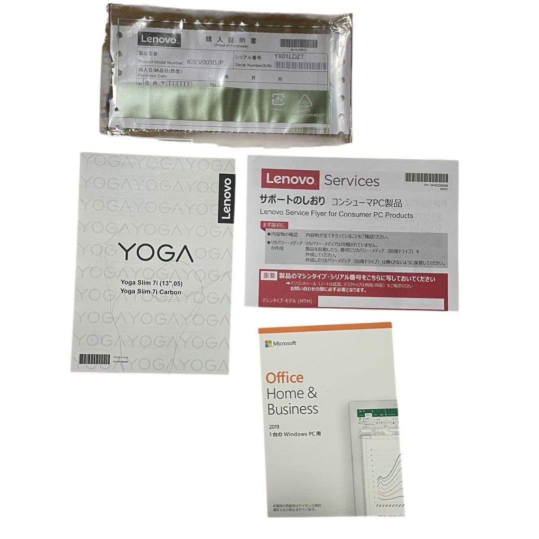 Lenovo Yoga Slim 7i Carbon 13ITL5ノートパソコン