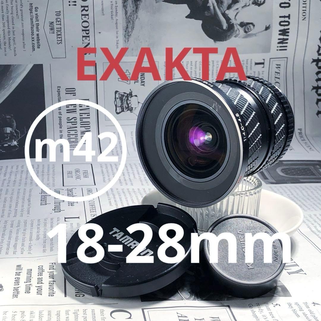 レア？　EXAKTA 18-28mm f4-4.5 m42マウント