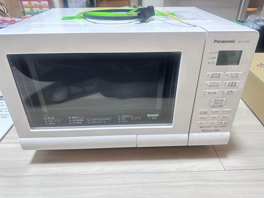 Panasonic 2021年製　オーブンレンジ