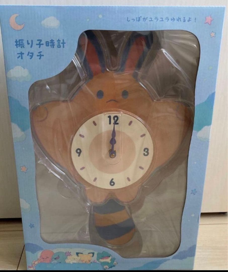 や*と様 新品未開封 振り子時計 Little Daydream オタチ　ポケモ